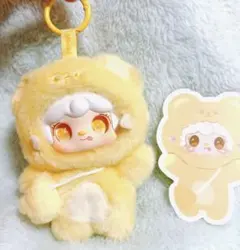 Take a Bite of Bear Yooki ぬいぐるみ キーホルダー 黄
