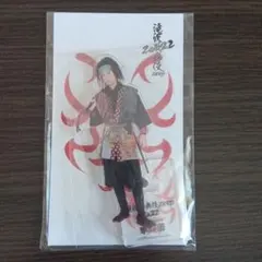 目黒蓮　滝沢歌舞伎ZERO　2022　アクスタ