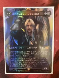 Item thumbnail for item ff8757fd-7bd5-4c0a-a381-d75318845157