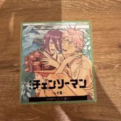 チェンソーマン レゼ篇 入場者特典 ミニ色紙風カード1枚
