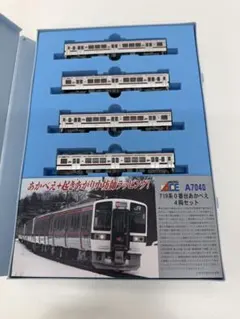 Item thumbnail for item c0192fc2-ab9f-4f37-856c-ce1976c58cdc