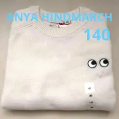 ユニクロ　ANYA HINDMARCH　ニット　セーター　トップス