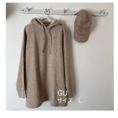 GU ベージュ フード付きパーカー Lサイズ
