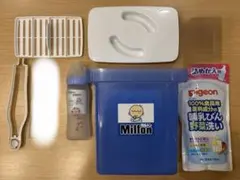 ミルトン消毒ケース一式 哺乳瓶1本 台所洗剤 まとめ売り