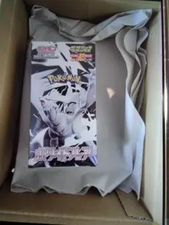 ポケモンカードゲーム ホワイトフレア １BOX　シュリンク付き未開封