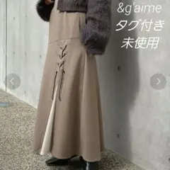 &g'aime アンジェム レースアップスカート ロングスカート