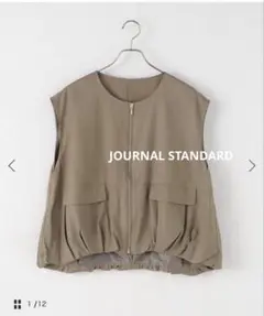 JOURNAL STANDARD コーティングカルゼベスト