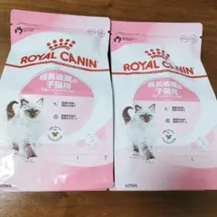 ROYAL CANIN キトン 成長後期の子猫用 400g 2袋のサムネイル