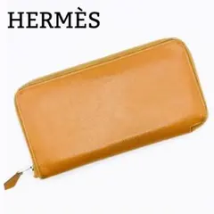 HERMÈS 헤르메스 아자프 롱 카멜 엡손 실버 브래킷 긴 지갑