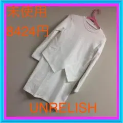 タグ付き♡8424円♡スリットセットアップのサムネイル