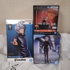 呪術廻戦 フィギュアセット