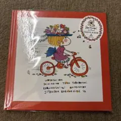 水森亜土 フォトアルバム 自転車 6枚綴り