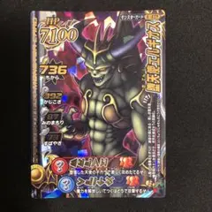 KK-505様 リクエスト 3点 まとめ商品