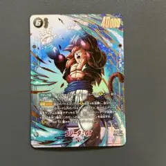 フュージョンワールド9弾ゴジータ：GT シークレットパラレルSCR★