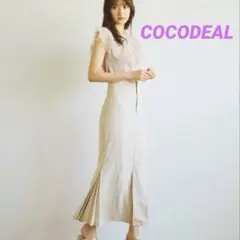 COCODEAL ハイウエストプリーツデザインマーメイドスカート