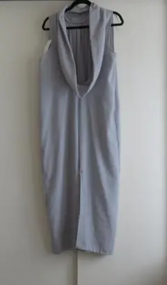 Item thumbnail for item 64ebc338-b620-4b6b-aa0f-957fd9a4898d