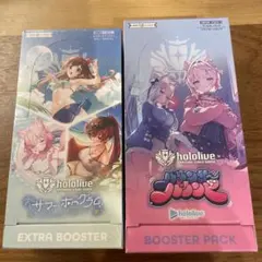 hololive OCG バウンサーバウンド サマーホログラム 2BOX