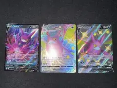 夏ポケカ 【ポケカ】北米版 英語 海外版 Pokémon コレクション 整理品 ポケカ】北米版 英語 海外版 Pokémon コレクション 整理品 - メルカリ