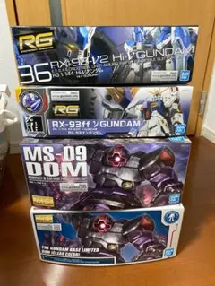 MG RG ガンプラまとめ売り