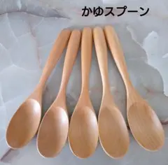 Item thumbnail for item 170376e8-8a90-4084-84a8-cfc22065e62c