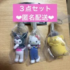 サンリオキャラクターズ ミニチュアチャーム　ライブキャラクター　ガチャ　キティ