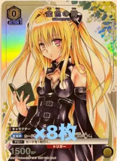 Item thumbnail for item b26309af-694b-4635-9e44-7f831d84bb90