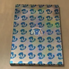 2025年最新】豆柴の大群 初回限定の人気アイテム - メルカリ