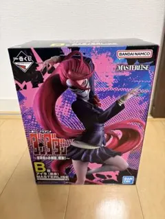 一番くじ ダンダダン B賞 アイラ 変身 フィギュア MASTERLISE 2026年最新】B賞 一番くじ ダンダダン アイラ（変身） MASTERLISEの