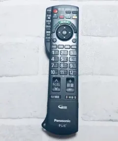 2026年最新】Panasonic リモコン N2QAYB001071の人気アイテム - メルカリ