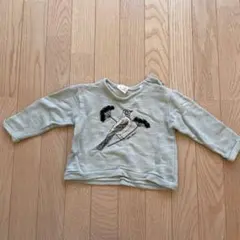 Item thumbnail for item 2f9abe20-dd8b-49a9-a306-8033cb649a40