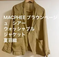 MACPHEE ブラウンベージュ　シアーウォッシャブルジャケット　夏羽織のサムネイル
