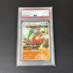 PSA10】チャーレム THE BEST OF XY ミラー版 - メルカリ