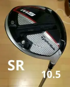 【期間限定値下げ】【美品】TaylorMade M5 ドライバー　10.5 SR