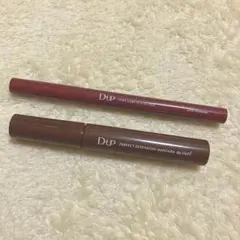 D-UP シルキーリキッドアイライナー＆パーフェクトエクステンションマスカラのサムネイル