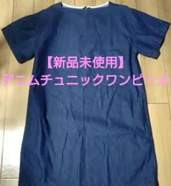 Item thumbnail for item 8e5176b7-5eff-4afe-a682-58b707334935