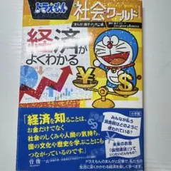 Sandy様 リクエスト 2点 まとめ商品