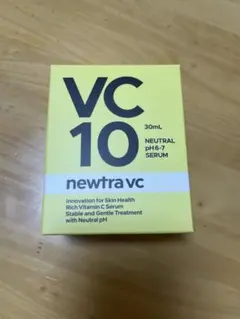 newtra vc VC 28 & VC 10 セラム 15mL 2本セット - メルカリ