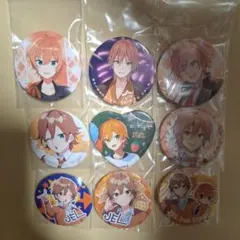 すとぷり ジェル 缶バッジ 9個セット