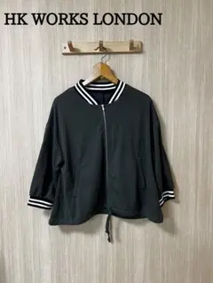 HK WORKS LONDON ブルゾン 黒 LL ゆったり ラインリブ 春秋のサムネイル