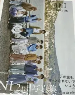 INI 2nd写真集 ビバラビ Viva la vita 楽天ブックス