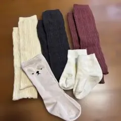 ベビーレッグウォーマー3点　＆　靴下2点