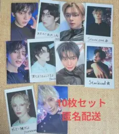 txt starkissed ソロジャケ トレカ セット