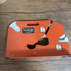 Item thumbnail for item 47c8fb07-ace3-425e-b706-fc50bdaba98b