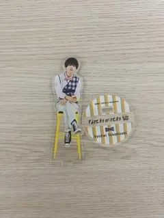 高橋恭平 アクスタ なにわのにわ