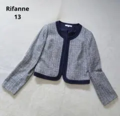 Rifanne ノーカラージャケット グレー/ネイビー　13号入園入学卒業式結婚