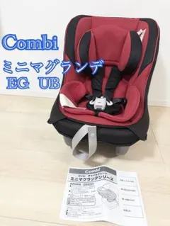 2025年最新】ミニマグランデEG UBの人気アイテム - メルカリ