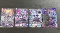 シンシア様 リクエスト 2点 まとめ商品