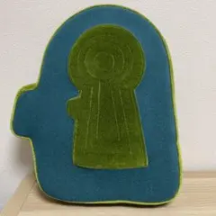 ウワナベ古墳クッション