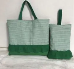 フリフリ可愛い緑と白のチェック柄　レッスンバッグ&シューズバッグセット
