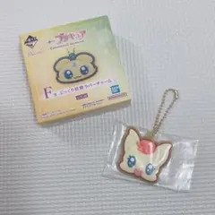 プリキュア 一番くじ F賞 ココ ラバスト